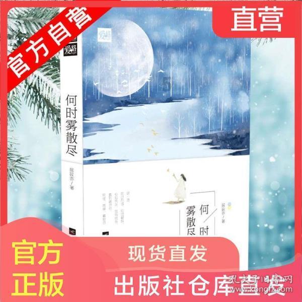 丝绸之路（敦煌）国际文化博览会官网改版升级全新上线
