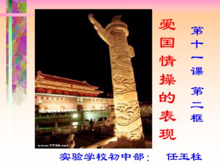 逃离卡拉地牢