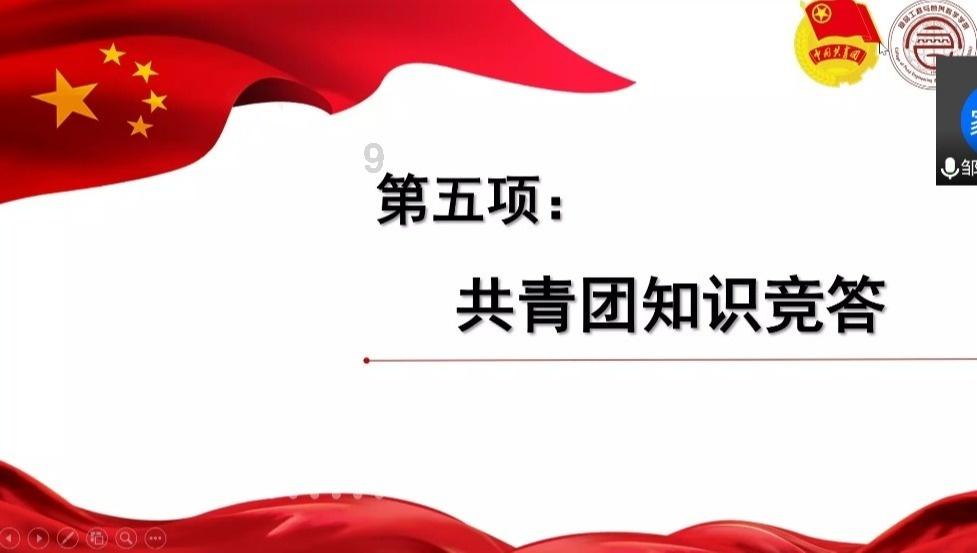 逗小猴开心系列198