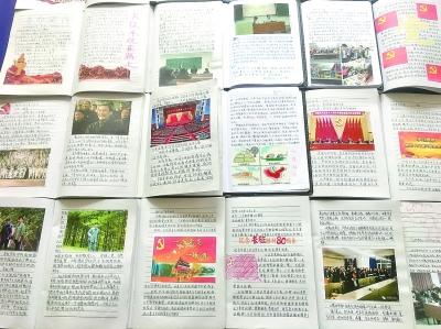 不能像其他妈妈一样经常陪孩子，怎么能让孩子像其他孩子一样优秀？游戏画面